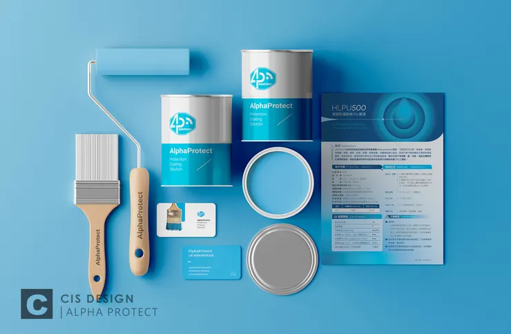 可染品牌設計作品