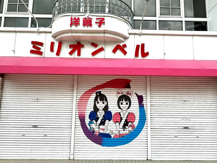 西餅甜點店不開門,就能拍到