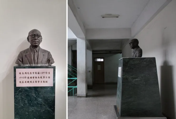 陸志鴻老師的雕像，矗立在志鴻館一樓大廳，陸老師是台大第二任校長。