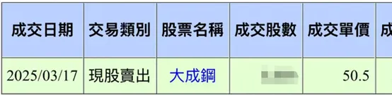 src