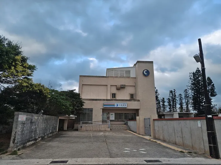 原澎湖廳小池角支廳廳舍