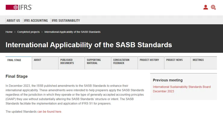 IFRS 在 2023 年底更新 SASB，資料來源：IFRS