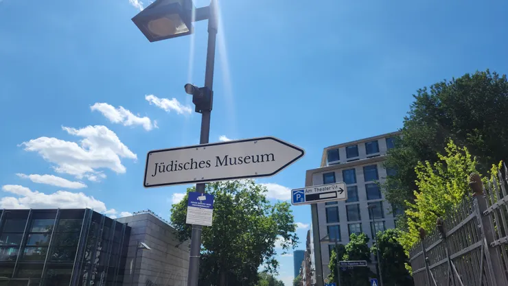法蘭克福猶太博物館是德國最古老的獨立猶太博物館