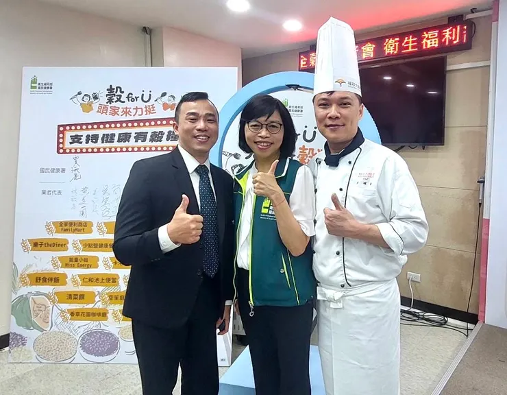 在深坑福容大飯店台北二館，秉持五穀養生與全食物觀念料理，吃在當地、食在當季，運用多種穀物搭配，讓上餐館不是只有白飯的選擇。。公關行銷馮黛苓提供