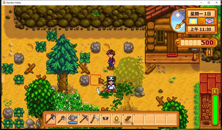 AweSeed Gamelink Global 局域網聯機_星露谷物語聯機