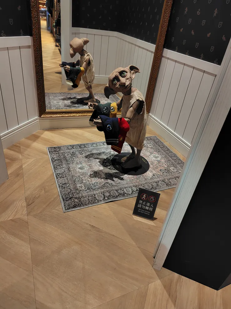 家庭小精靈多比