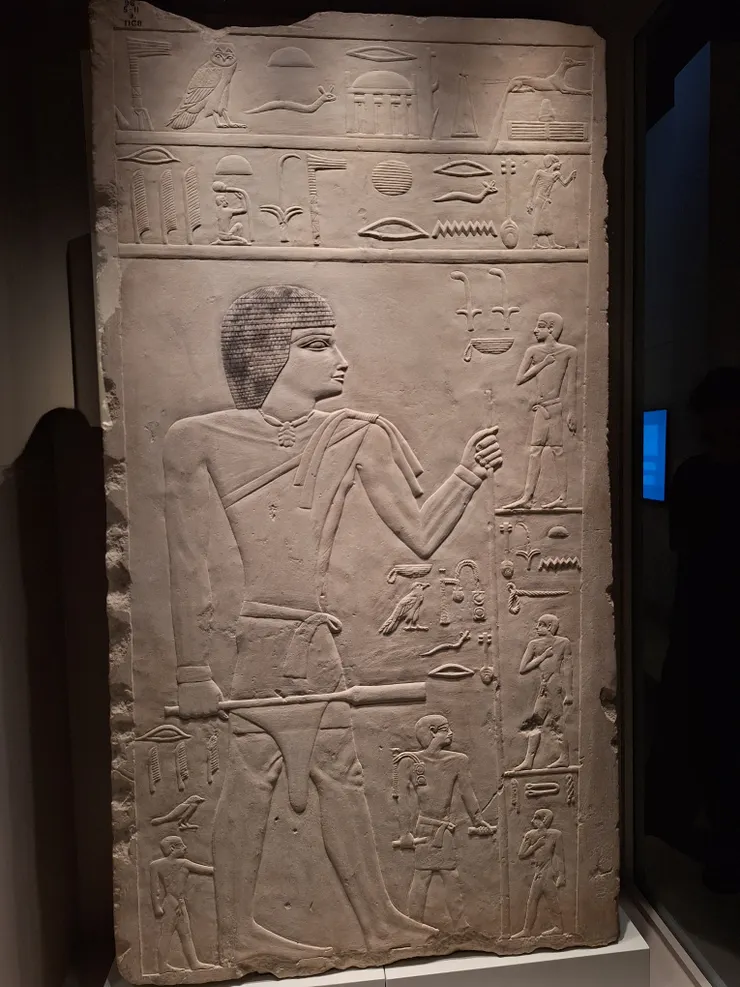 展間內最古老的展品!