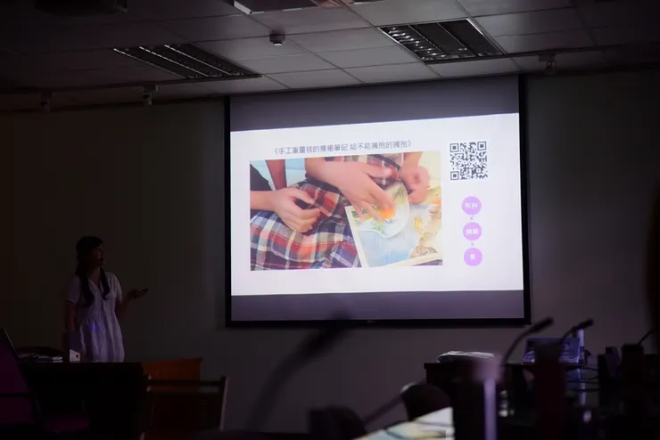 vocus|新世代的創作平台