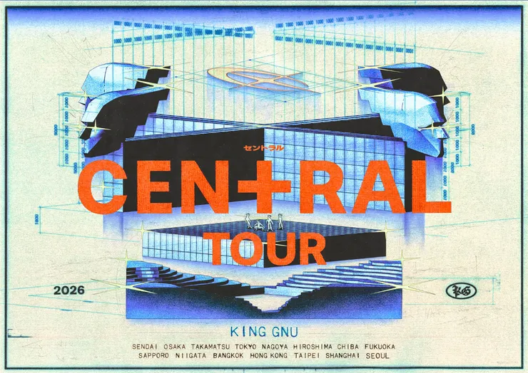 CEN+RAL Tour 2026 官方視覺(截圖自:CLUB GNU)