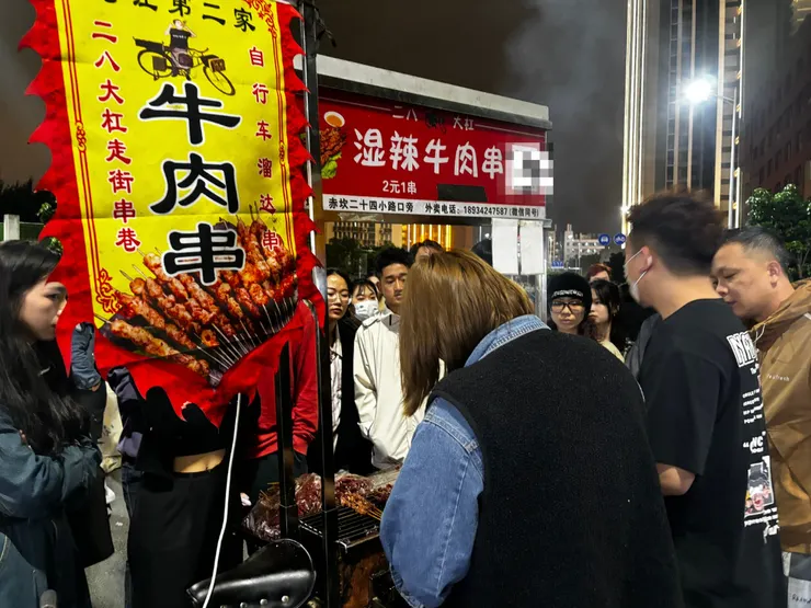 冬天時生意特別好