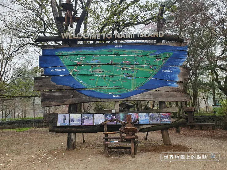 南怡島裝置藝術地圖