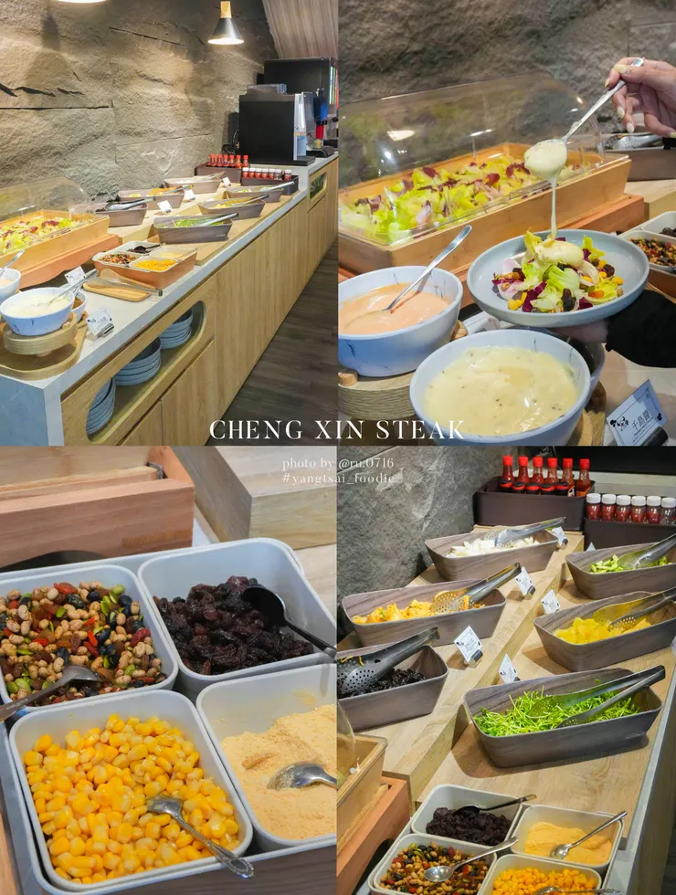 只要點任一排餐,堅果沙拉吧及小菜即可無限享用!