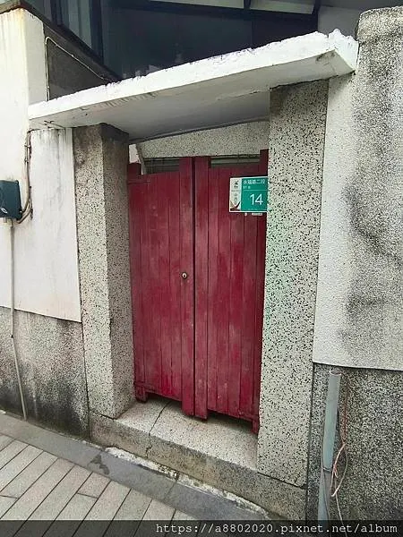 蝸牛巷