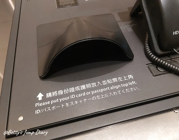 ▲台中浮雲客棧/圖片來源：Betty's Jump Diary