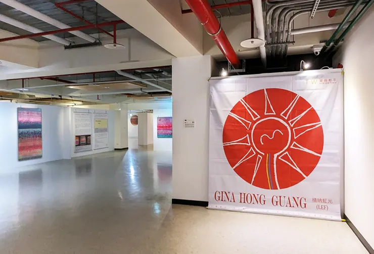 展場5F入口處，積吶虹光主視覺。