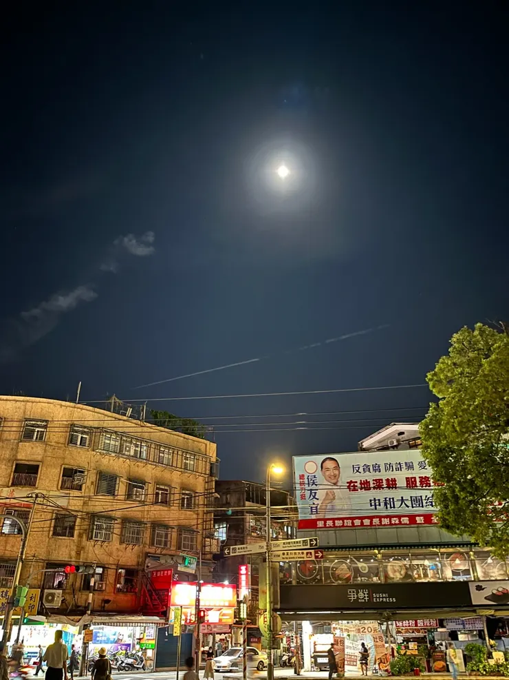 下面某人有點礙眼😂😂😂