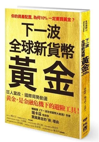 圖片來源 : 網路