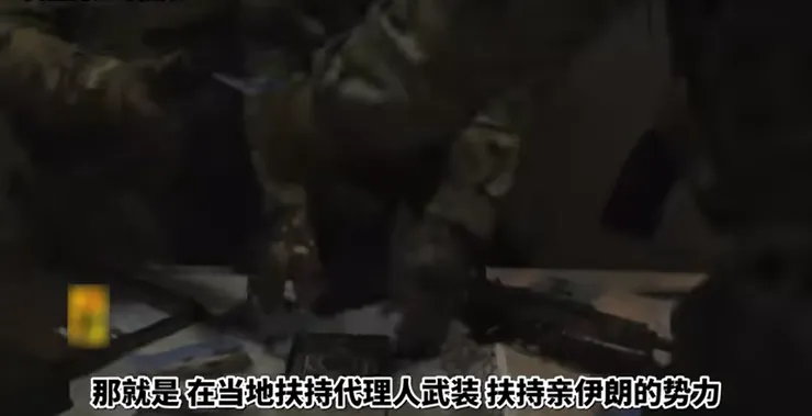 两伊战争的经验 巴以幕后操盘手:伊朗革命卫队 上