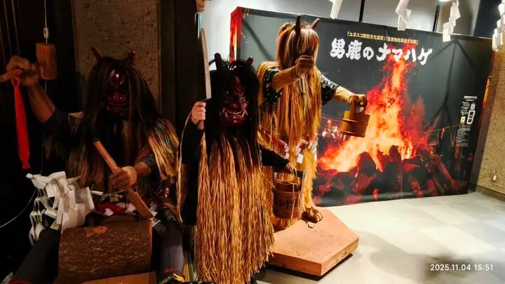 生剝鬼變裝體驗，找找哪一個是真人!?