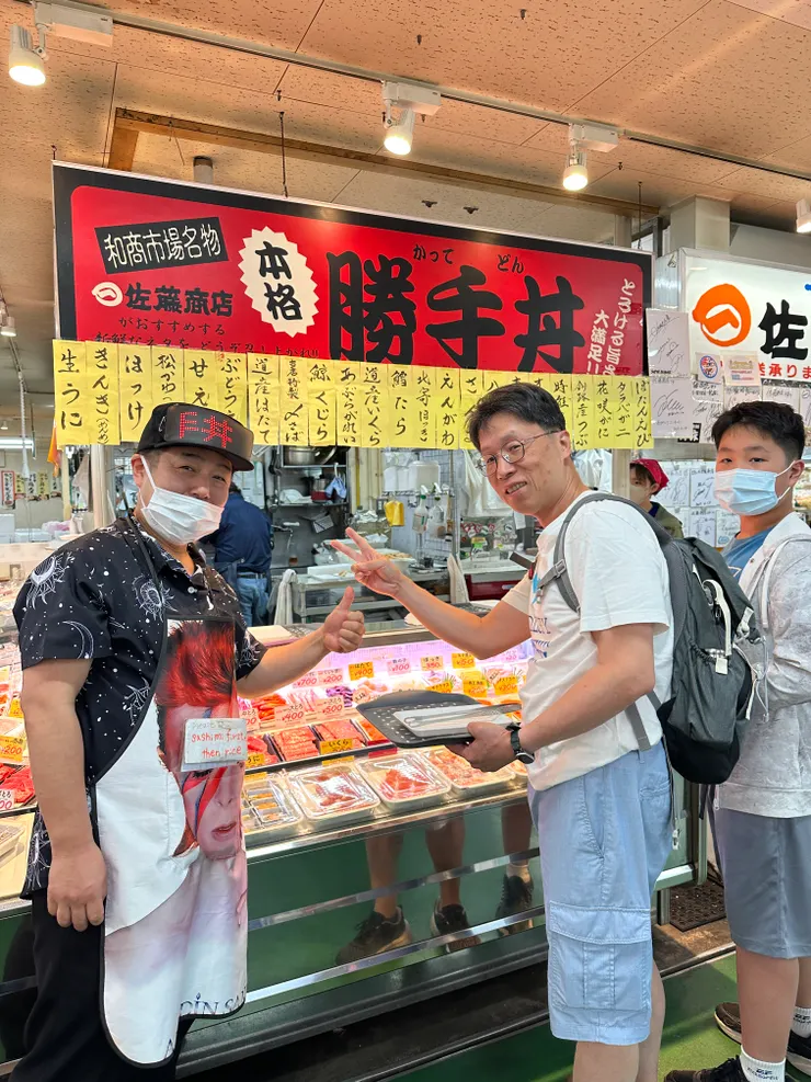 熱情的員工，自己會來入鏡