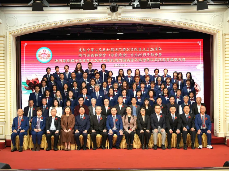 一眾嘉賓共襄盛舉