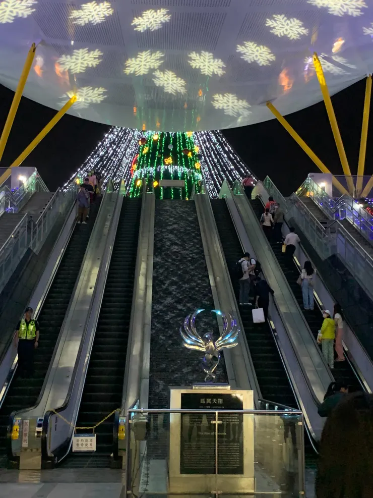 高雄捷運1號出口