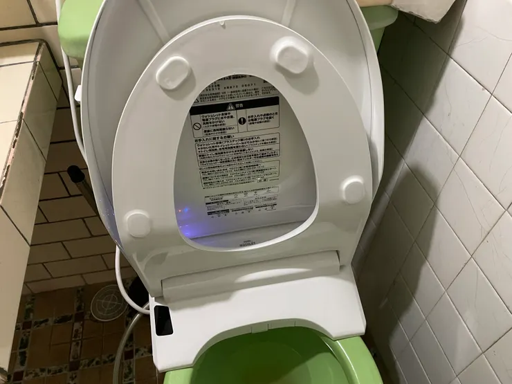 扣好就會長這樣