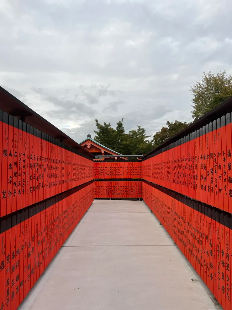 壯觀的紅玉垣牆