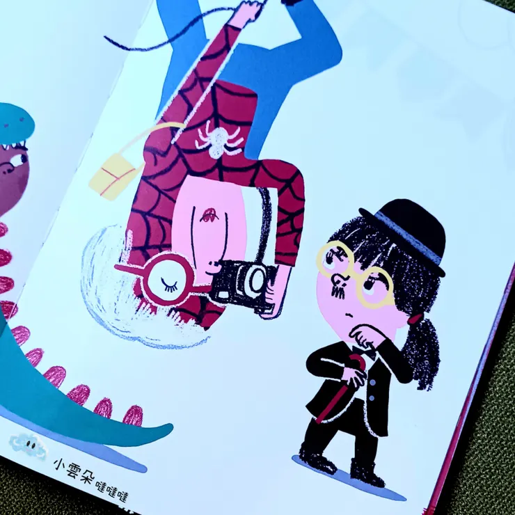 變裝舞會阿嬤要拍照！