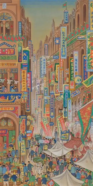 圖片來源：Wikimedia；（CC）