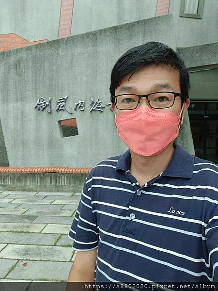 倒風內海故事館