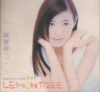 圖片引自維基百科