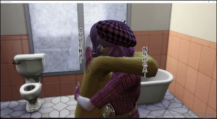 小可應該很難過吧?畢竟她寧可瞎眼也要嫁老5(喂)