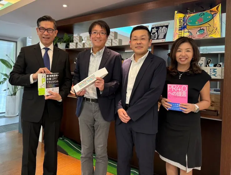 ▲為推動全球化布局並因應市場需求，十分好創意（GOOD INC.）正式與日本電通公關 PR Consulting Dentsu Inc.，今簽署戰略合作協議。