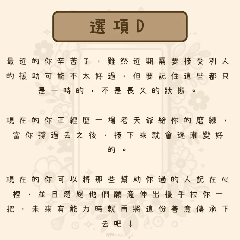 src