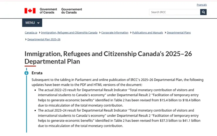 加拿大移民局公布最新移民政策