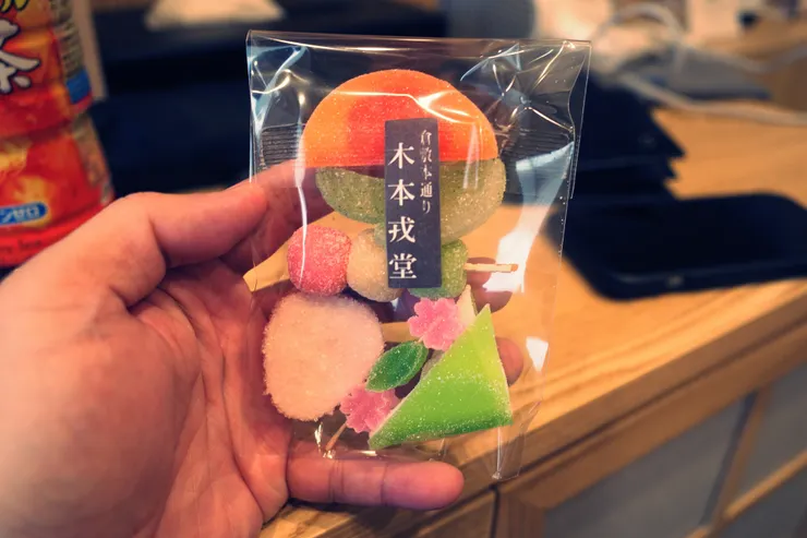 回旅館後就開封來享用