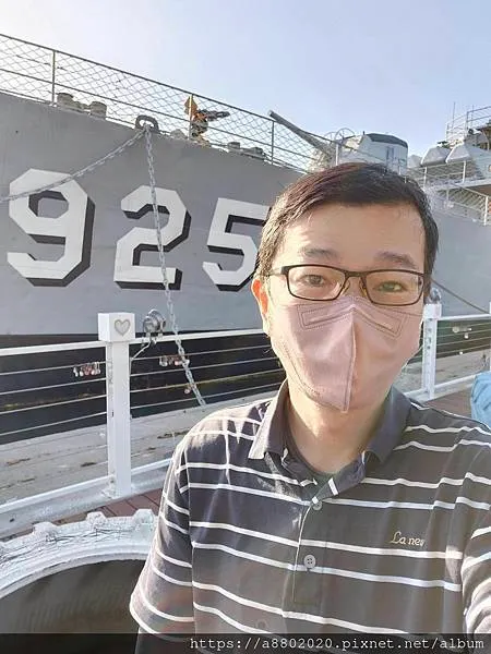 德陽軍艦博物館園區