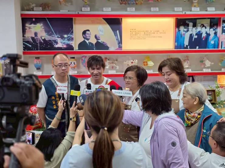 記者會現場實況