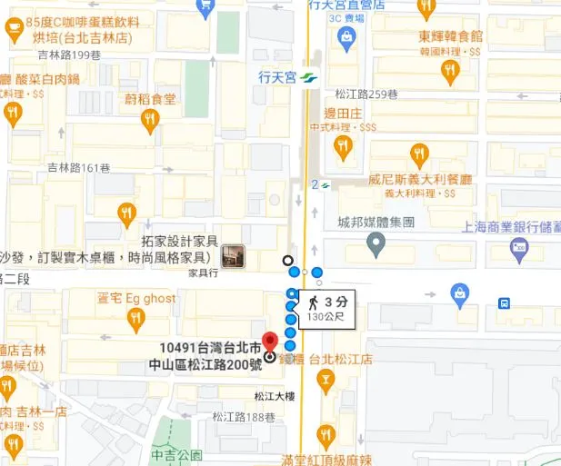 台北50-80人場地推薦三|台北萬通教室 交通指引