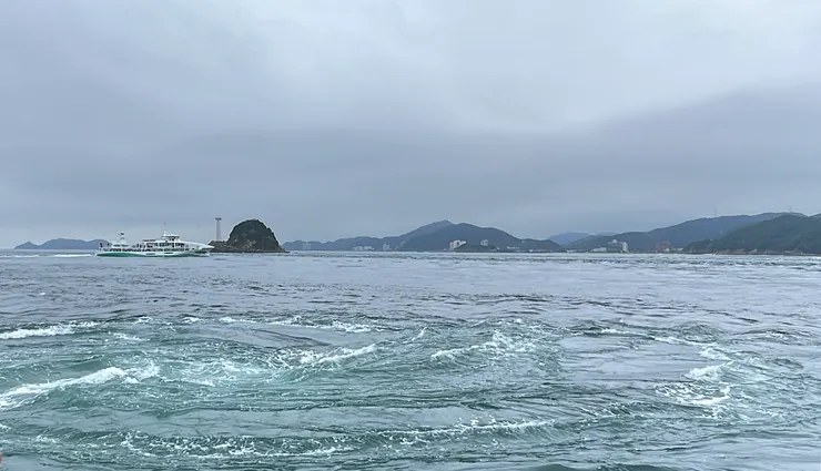 鳴門漩渦
