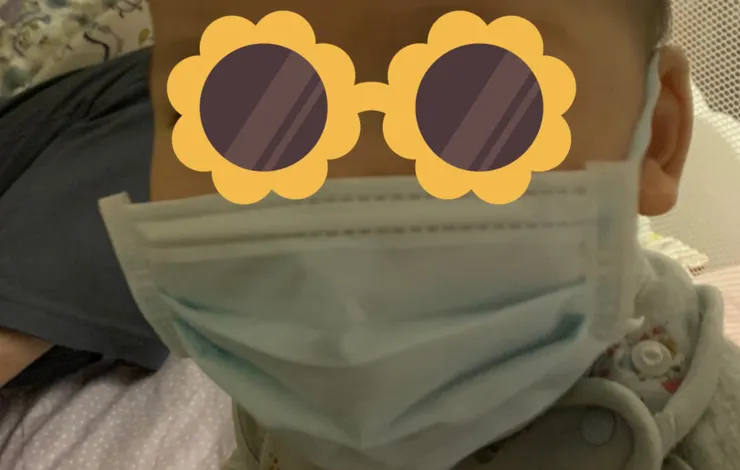 這是幼幼版的 還是很不服貼