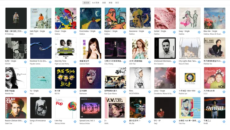 itunes的單曲費用最便宜。特別提醒：apple music是串流，不是itunes哦！
