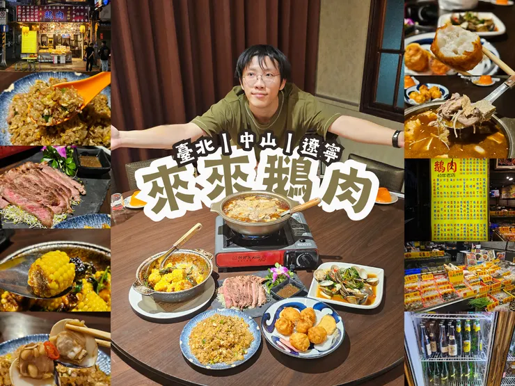 嘻嘻 我難得製圖 一定得要放封面!