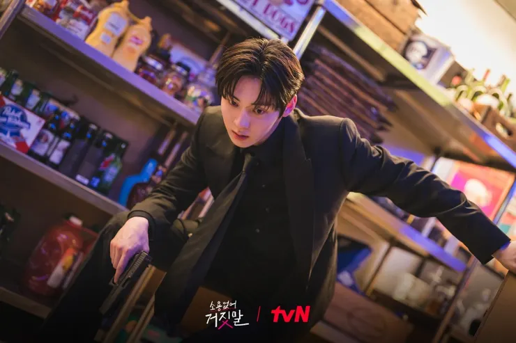打鬥片段。(圖: tvN)