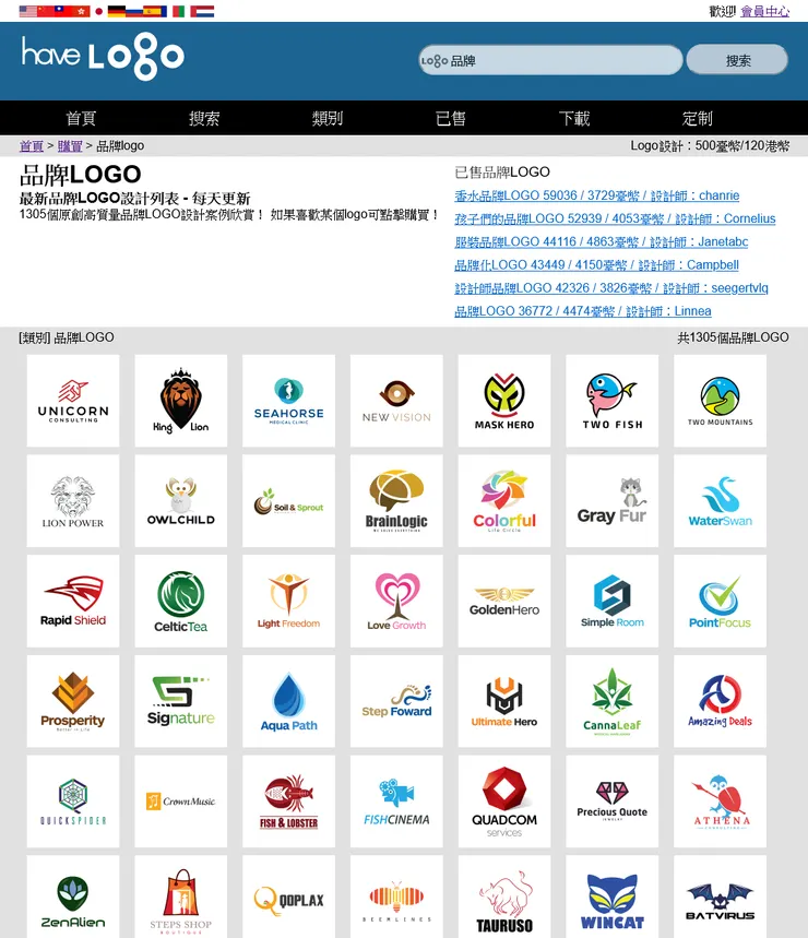 vocus|新世代的創作平台