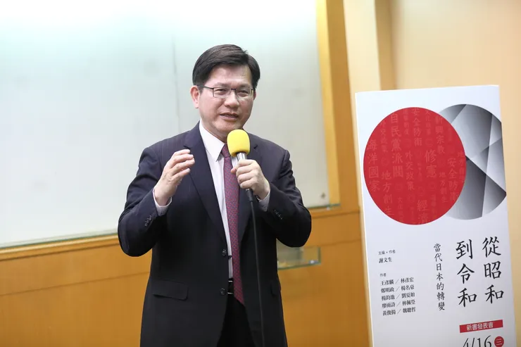 外交部長林佳龍（照片來源：允晨文化）