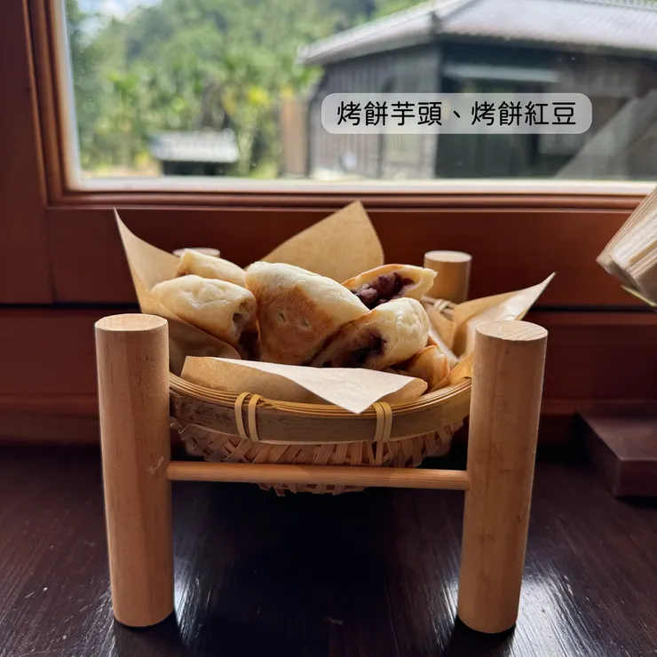 傳統手作－烤餅芋頭、烤餅紅豆