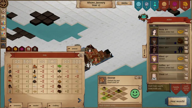 建築對於民宅的影響說明表