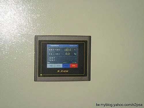 -80°C 超低溫產生機 人機介面操作 連結處👉